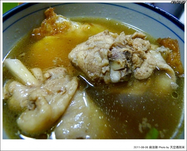 【食譜分享】七夕情人節晚餐之麻油雞&麻油麵線