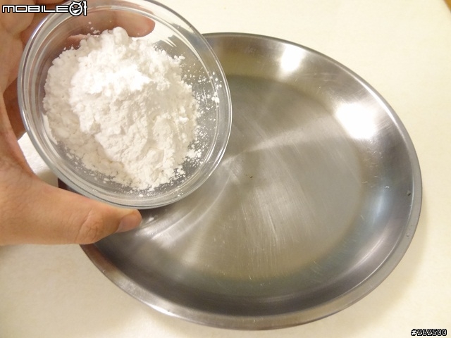 [chef料理廚房]"歪"國人覺得很怪的美味大變身。宮保皮蛋。(非黑暗料理)