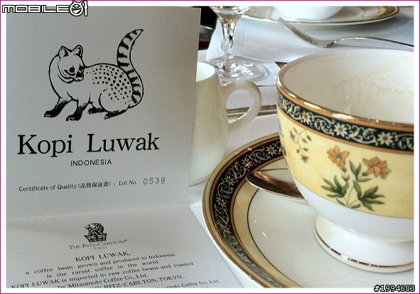 東京-麗池卡爾頓(Ritz-Carlton)下午茶
