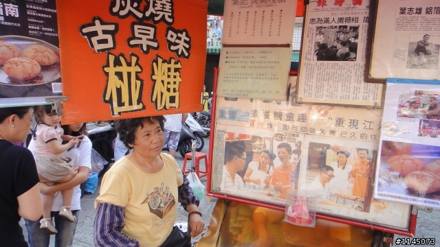台南隱藏版美食之[鎮北坊文化園區]篇。