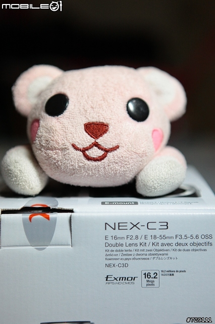 SONY NEX-C3 桃紅 開箱分享