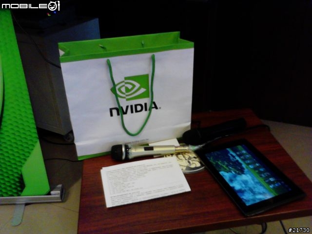 HUAWEI IDEOS U8650 簡單試用