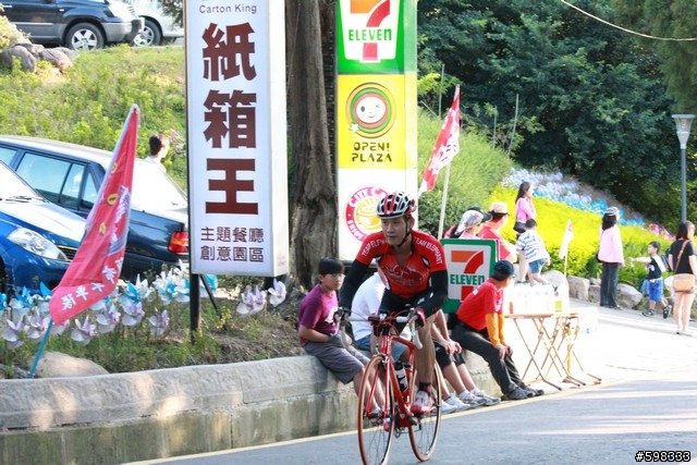08/21NS武嶺照片，06：30～08：00清境小瑞士