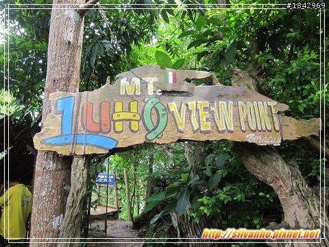 2011夏-長灘島/Boracay 自助遊