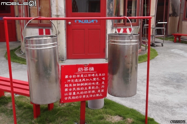 「景點」台中 外蒙古餐廳   新社  古堡莊園