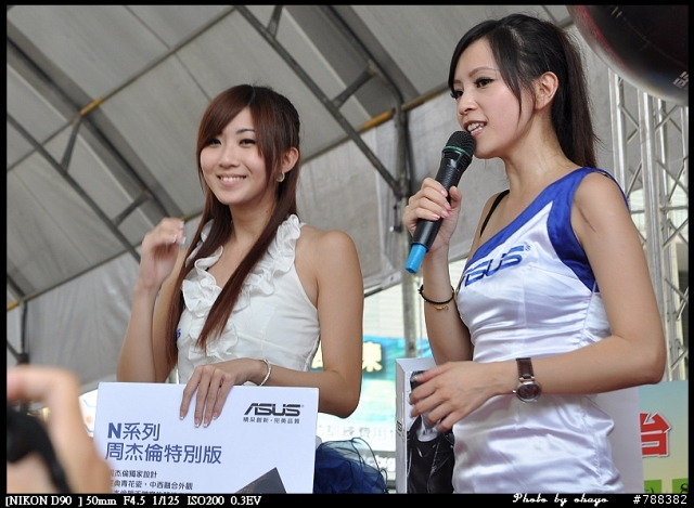 2011年8月台中資訊展攝影隨拍初體驗與求教拍攝技巧。