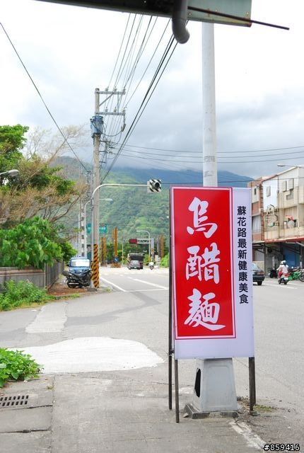 台九線~回家最美的路!! 更新 第二天(20110729蘇澳~花蓮)