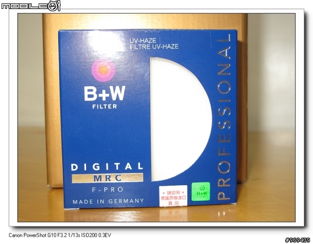 [純開箱]Nikon D7000之小朋友你不要走阿!!