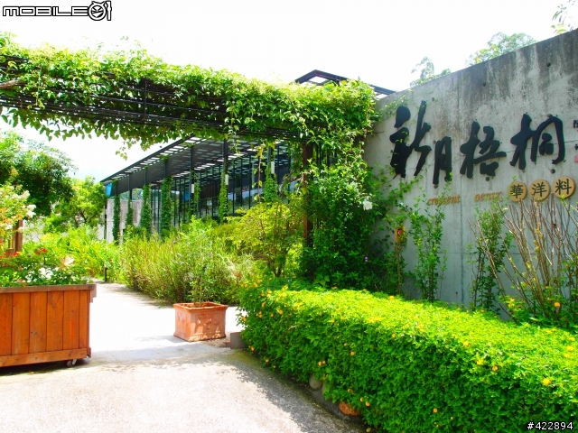 一個人27天機車島內旅行7/18~8/13 ● 更新Day6