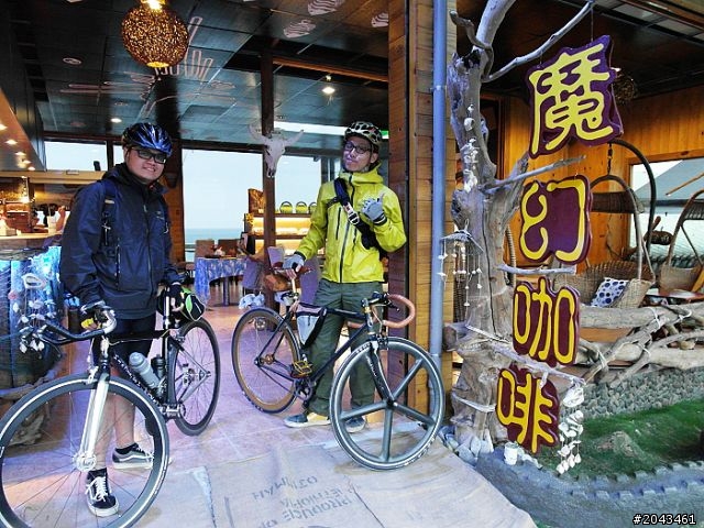 港仔。梗牙。環台 Tour of TAIWAN with my Fixed Gear Bike