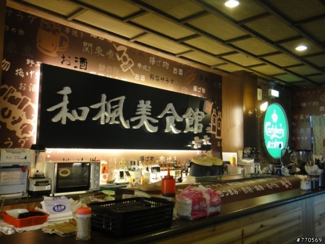 員林燒烤&酒吧!大整理~