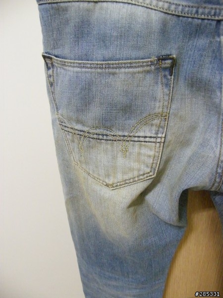 愛德恩攻略之獨一無二的ED-55 - Relaxed tapered fit