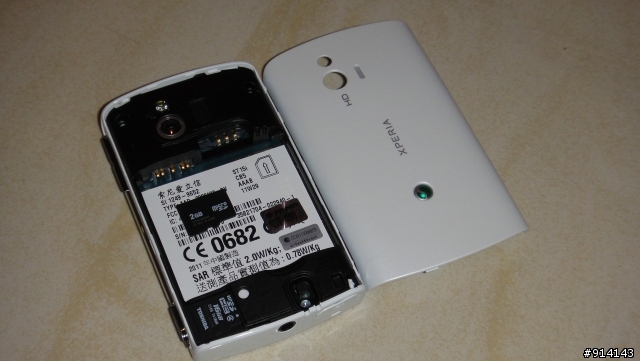 [ESQ.分享] XPERIA mini參上! Bigger, and "mightier"