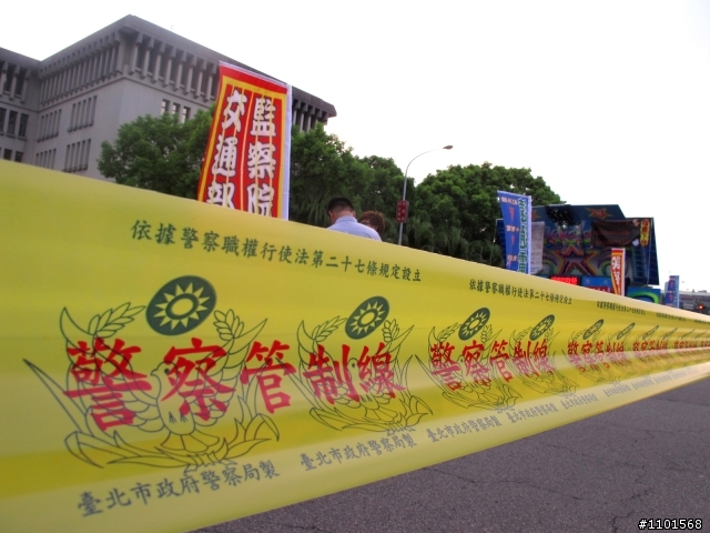 0820反遠通ETC紀實