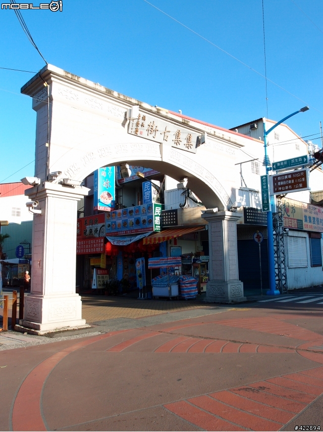 一個人27天機車島內旅行7/18~8/13 ● 更新Day6