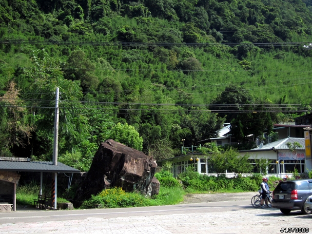 北橫