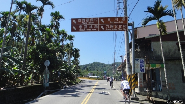 20110730大三元之136傳說！