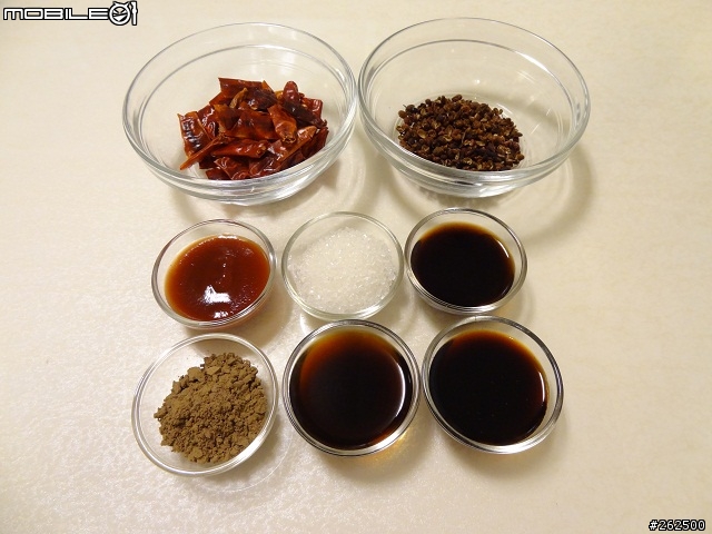 [chef料理廚房]"歪"國人覺得很怪的美味大變身。宮保皮蛋。(非黑暗料理)