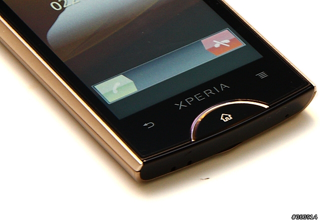 SE Xperia ray 金色到手 質感。參上