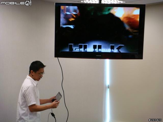 [體驗會] 8/20牛皮紙袋+好自在Samsung Galaxy Tab 10.1/8.9 極致輕薄體驗