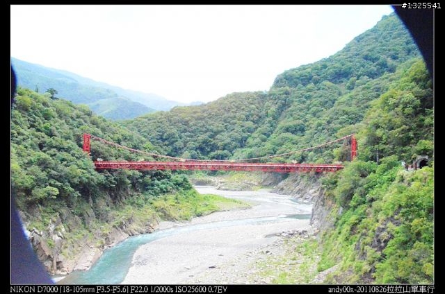 拉拉山單車森林浴之旅