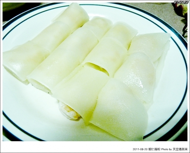 【食譜分享】蝦仁腸粉