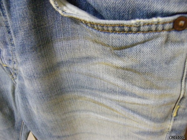 愛德恩攻略之獨一無二的ED-55 - Relaxed tapered fit