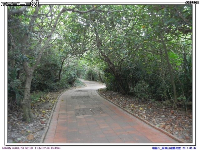 幸福家庭與VOLVO 960 之環島趴趴走 - - Day4 墾丁 - 台中( 2011.08.07 )