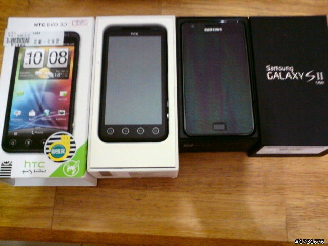 (簡單開箱) EVO 3D v.s. I9100 32 GB (非炫燿)