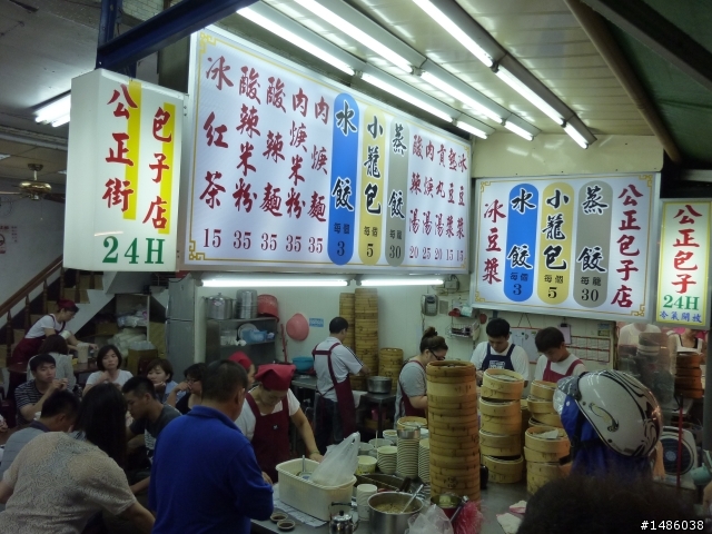 100/8/26-8/28用踏板，體會洄瀾之美