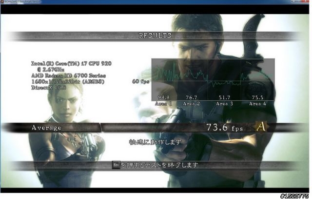 辛苦測試分享 550Ti VS 6770