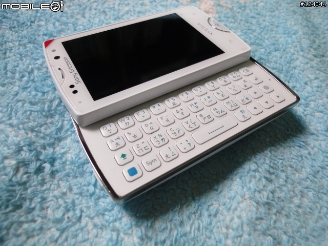 (開箱)SE Xperia mini pro 白