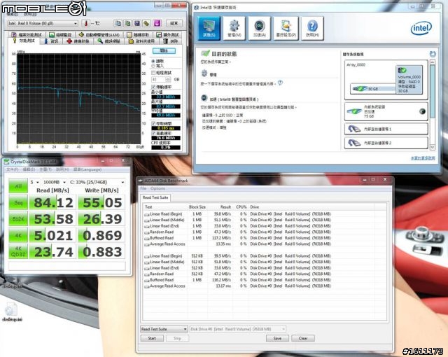【簡測】群聯mini-SATA 32GB SSD到手才知道一些事
