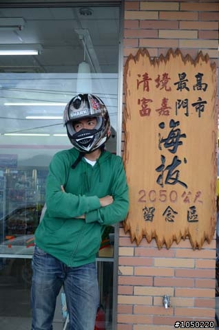 環半台,只為了兩個字,就是"仆街"~part2 08/01/2011 更新