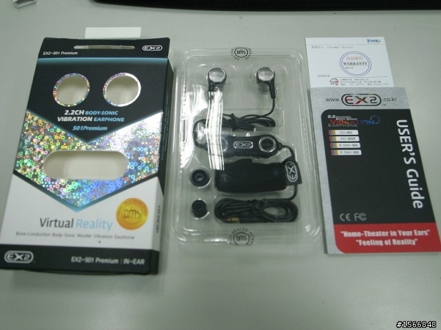 [開箱文]因緣巧合讓我遇到 ifeelu ex2-501P 耳道式耳機