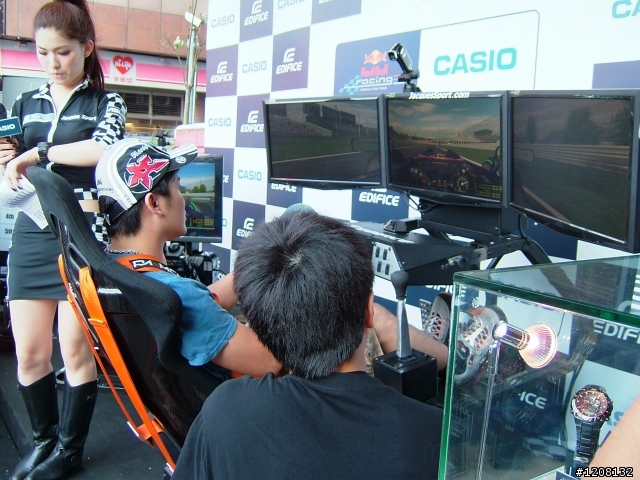 極速分享：CASIO EDIFICE Red Bull Racing 模擬挑戰賽 (台北場)