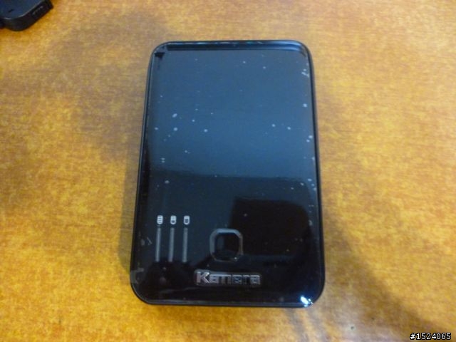 [簡單開箱] Kamera MP-4000 5000mAh移動電源