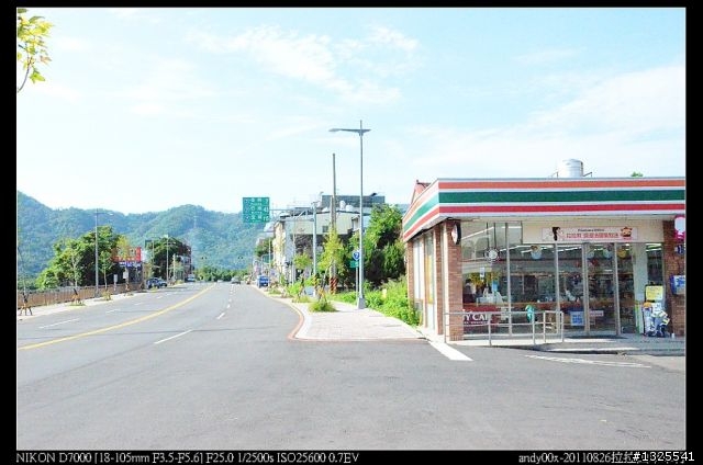 拉拉山單車森林浴之旅