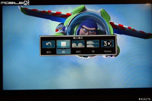 [開箱] CP值超高的42吋3D電視-VIZIO 3DTV [2011/10/6更新:贈送的3D藍光Player送來囉!]