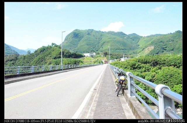 拉拉山單車森林浴之旅