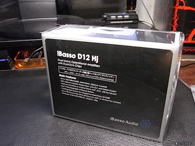 [開箱]iBasso D12 Hj