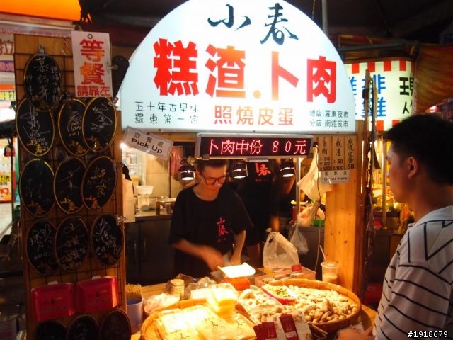 三天二夜坐火車環島兼完成 「鐵道旅行，幸福100」