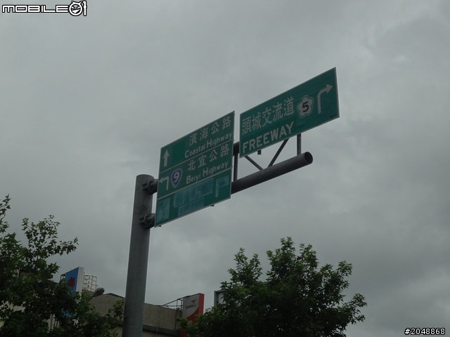 [7/15-Day6]民國100年吃吃吃騎車看風景大環島結束啦