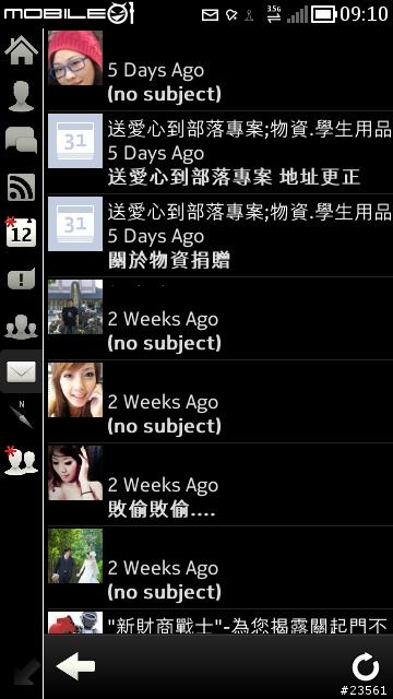 上FACEBOOK好用的APP～   fmobi