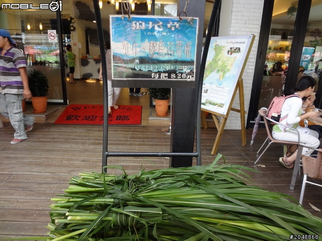 [7/14-Day5]民國100年吃吃吃騎車看風景大環島