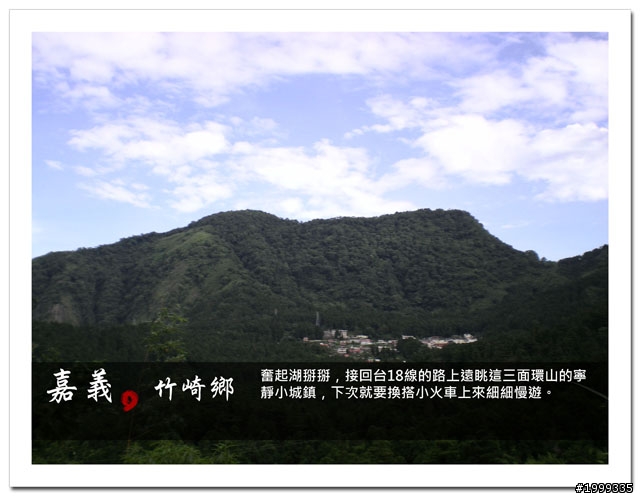 機車環島走跳行之初探-以本島民用機場為例-09