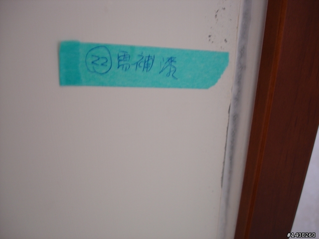 驗屋的感想(負評)