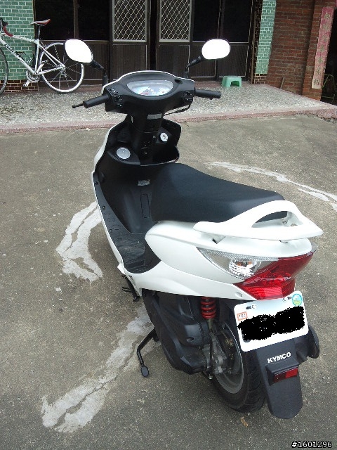 光陽V2改車資訊
