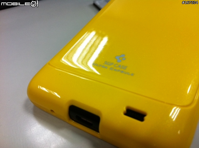SGP Galaxy S2 Ultra Capsule 跑車黃保護殼分享