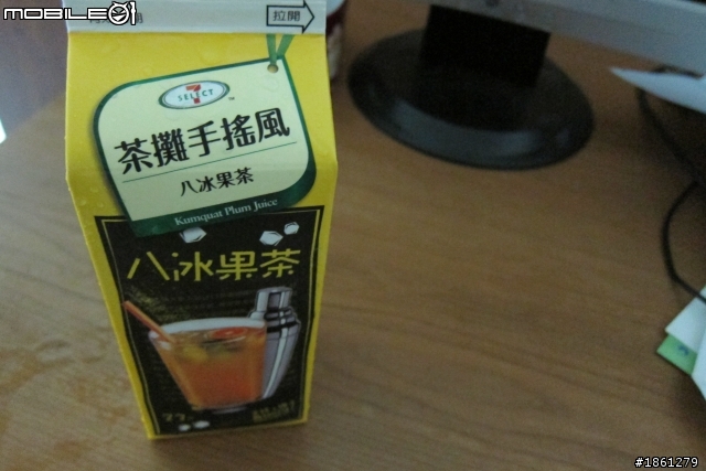 2011-08-30 我的午餐(肯德基)。